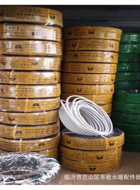 太阳能防冻管 太阳能水管 1216白色内黄PESK防冻管热卖管子