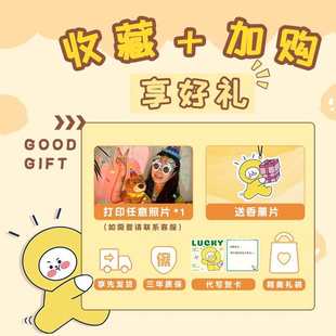 口袋音乐键盘光遇便携式电子琴MIDI钢琴玩具儿童乐器EASYPLAY1