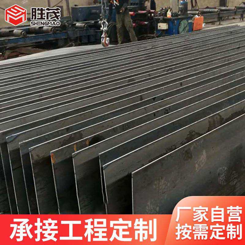 钢结构电力钢杆管厂房工程安装车间钢平台阁楼出口钢结构厂房隔层