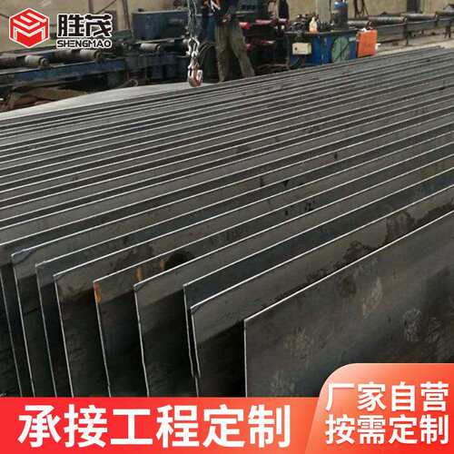 钢结构电力钢杆管厂房工程安装车间钢平台阁楼出口钢结构厂房隔层