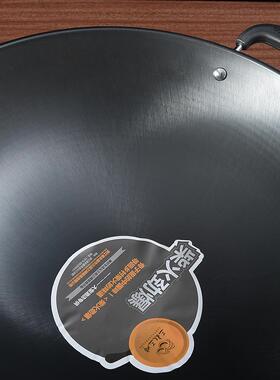 高档三婶火爆炒双耳炒锅大号老叔铁锅圆底柴三无涂层不生锈煤燃气