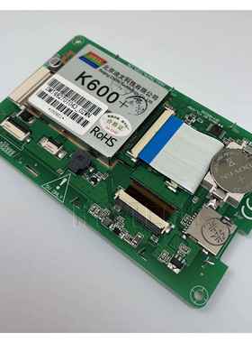 迪文 DWIN DMT48270T043_02WT 触摸屏液晶显示屏触控板 屏幕配件