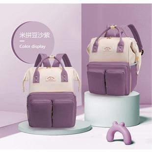 宝妈带娃出门包包妈咪包新款母婴包妈妈包双肩包冬季大容量轻背包