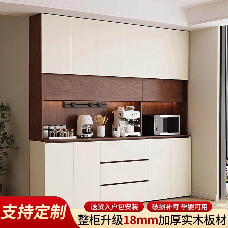 定制实木餐边柜靠墙一体储物柜ENF级家用客厅茶水酒柜置物收纳柜,住宅家具,餐边柜,淘宝优惠券,粉丝福利购,淘宝优惠卷
