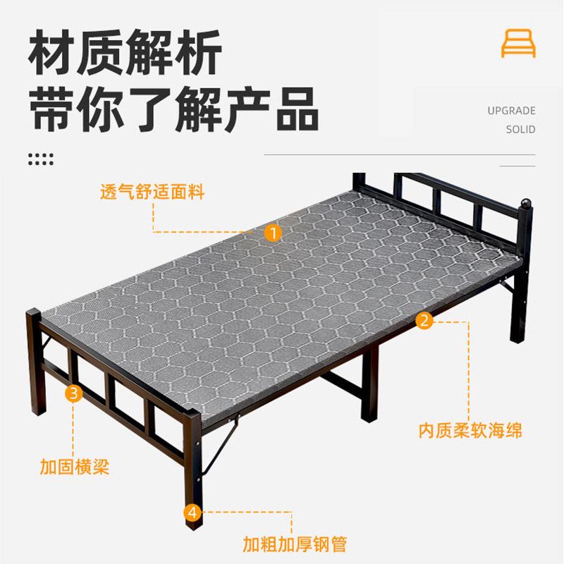 叠床家用人床简易午休小床便携一米成人宿舍加床双人硬板铁床