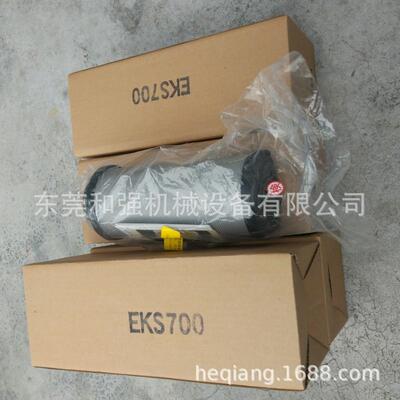 好利旺过滤器滤芯EKS700 好利旺活性炭过滤器ORION/KSF700-AL滤芯