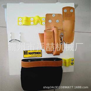 带电作业绝缘斗臂车工具挂板05 825工具挂板斗臂车工具组合挂架