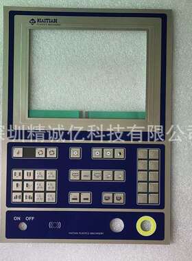 KEBAK2-200OP350/Y-1016按键板按键膜