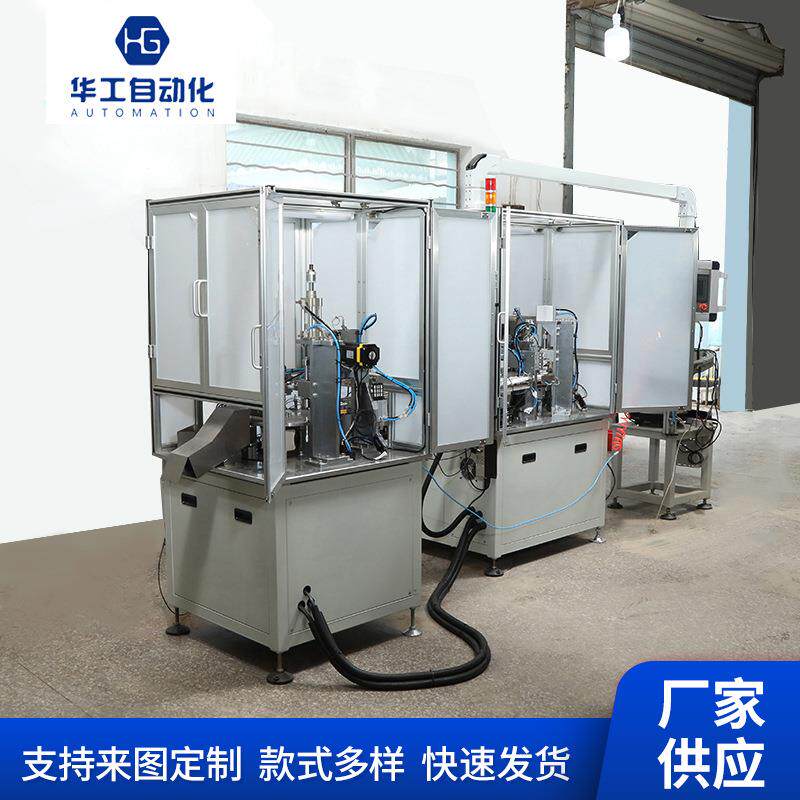 泡玩具HG-006自动组装机220V全自动产组装机械品水大功率玩泡具组