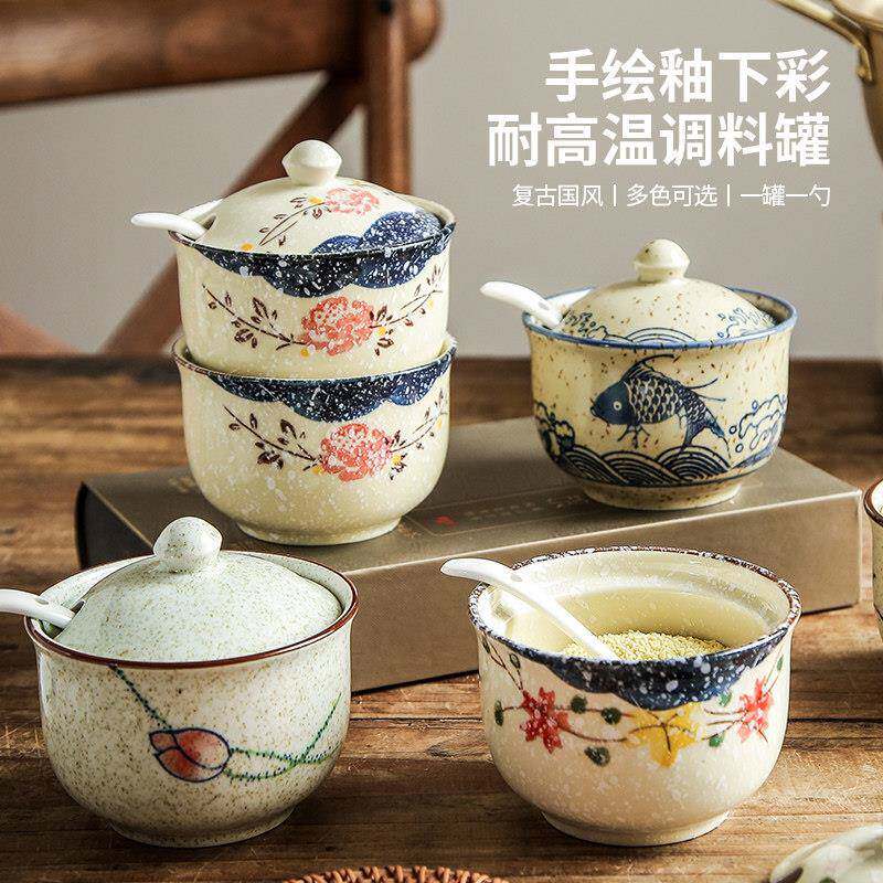 家用陶瓷调味罐带盖勺调料盒佐料瓶单个盐罐厨房专用油泼辣子罐大