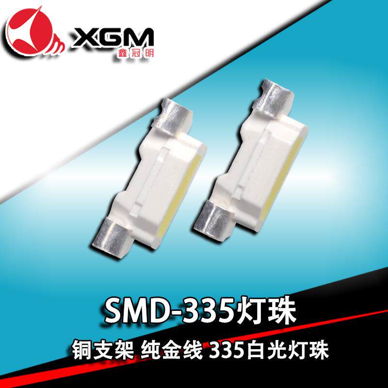 335侧发高亮白光红绿蓝光贴片灯珠晶元芯片金线车仪表灯335背光源