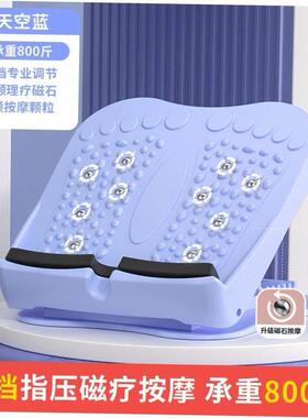 Stretching plate. Folding standing leg fitness equipment