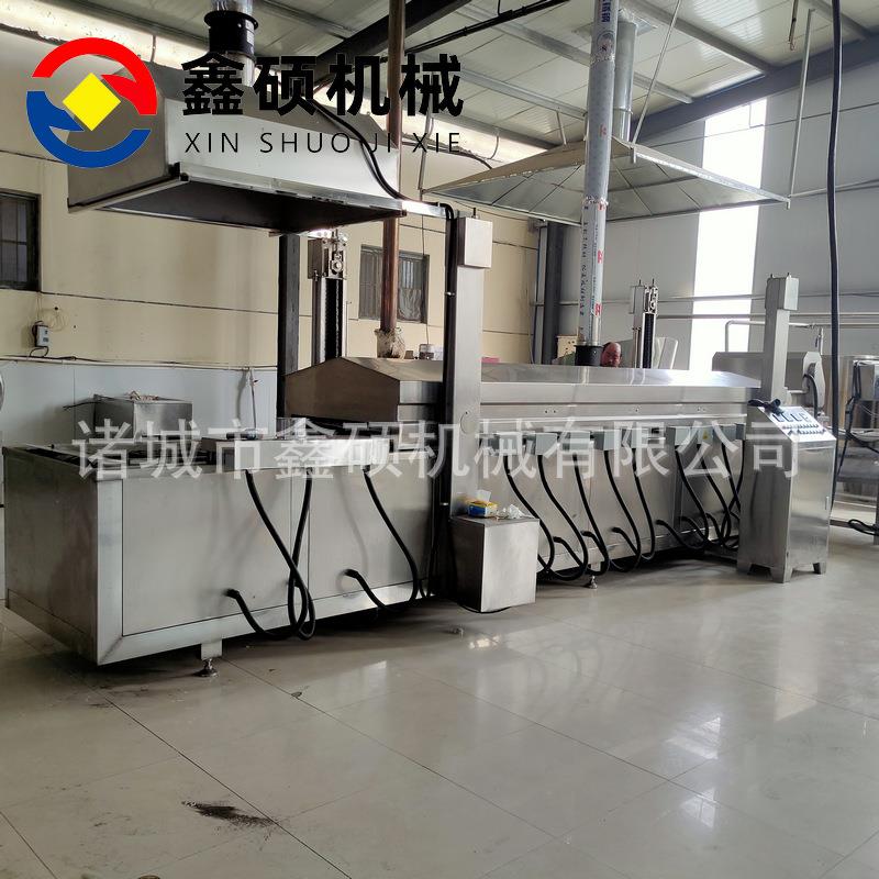 电加热炸麻花的机器大型肉丸子豆泡油炸机油水混合花生米油炸锅