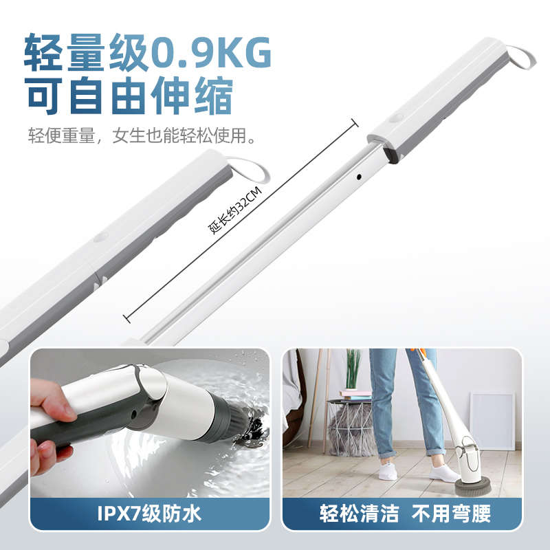好电动擦刷多功能爸爸M刷子凹家用浴室厨房瓷砖清洁窗户长柄1长槽