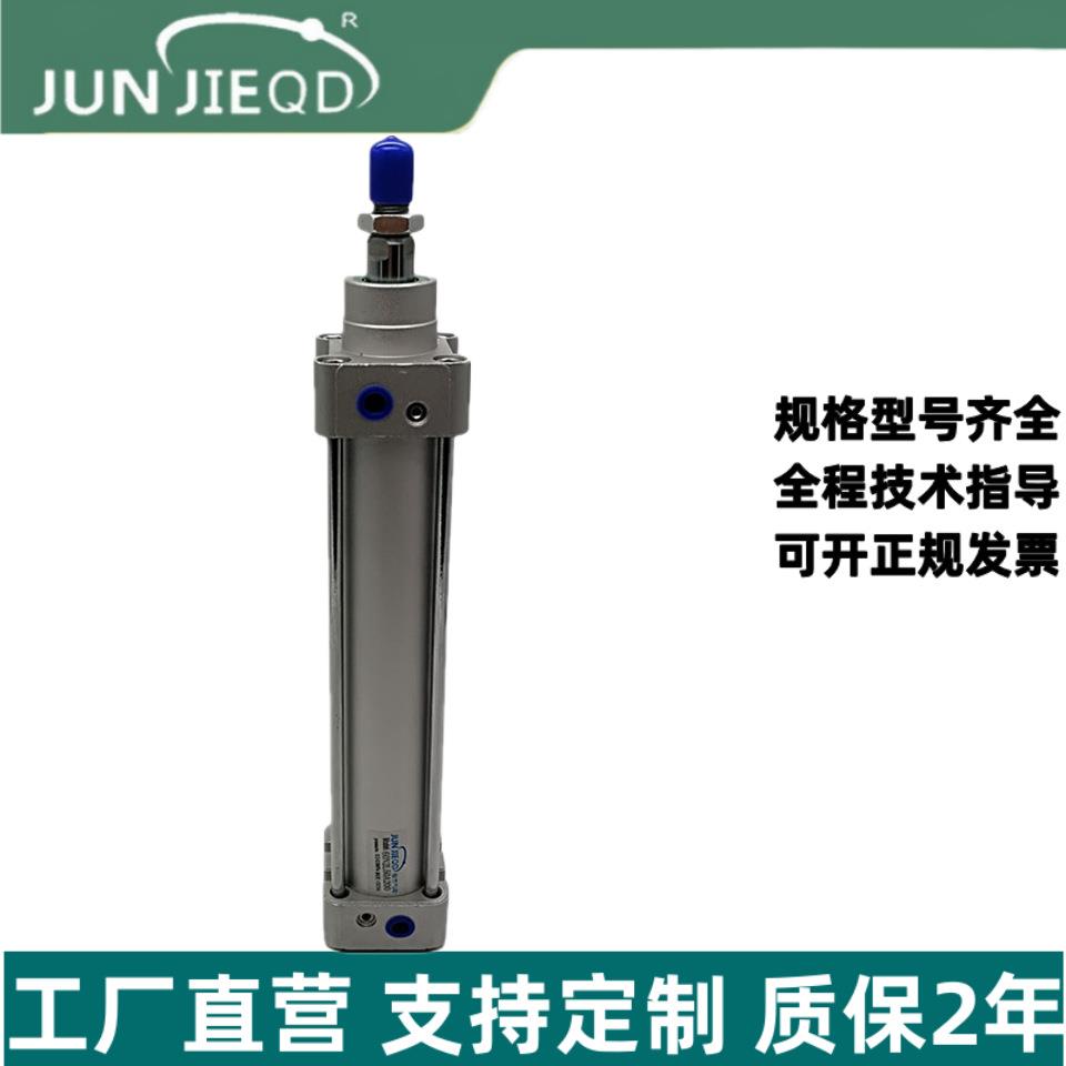源头工厂60M2P32/40/50/63/80/100康茂盛型方形双作用标准气缸