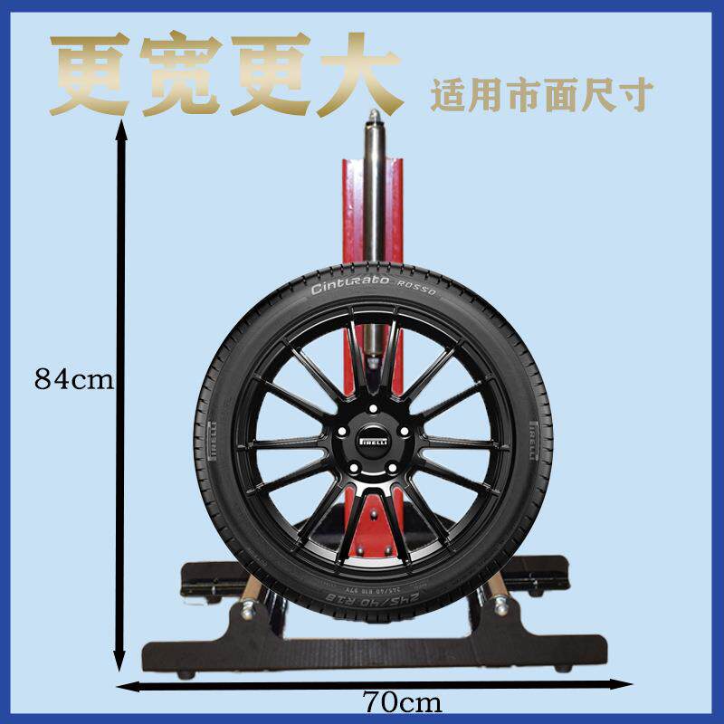 [加大加厚]专业汽车轮毂清洗架旋转滚动省力支架清洁放置洗车架子