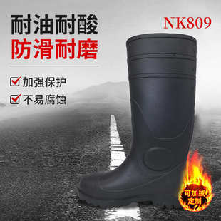 厂家供应现货批发 黑色高帮男士 雨鞋 矿工雨天作业鞋 工地勘察劳保鞋