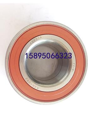 汽车轮毂轴承DAC30640042 3064WRKB DAC30650021 630374C4 522372