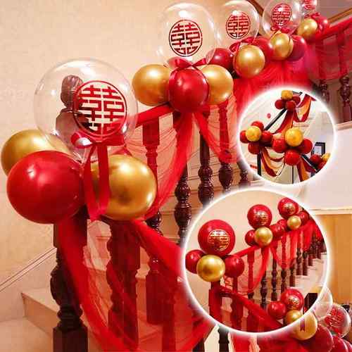 结婚楼梯扶手气球装饰套餐婚房护栏布置纱幔气球波浪旗套装