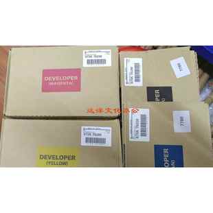 载体 C75 6680铁粉 560载体 J75原装 C700显影剂 施乐7780原装