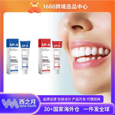 ORALHOE Probiotic Toothpaste for Oral Hygiene and Fresh Brea