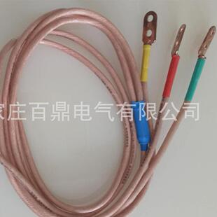 XJ-110型110kv接地线 母排型式接地线 高压短路接地棒110kv