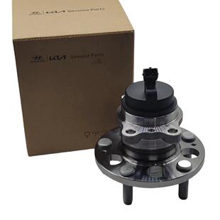 52750B2050 B2050 轮毂单元 汽车轴承轴头总成 52750