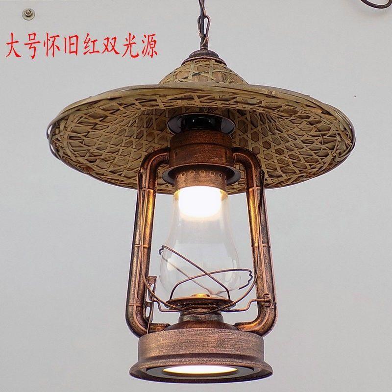 复古马灯吊灯竹编斗笠农家乐仿古藤艺灯具网红草帽灯吊灯东南亚