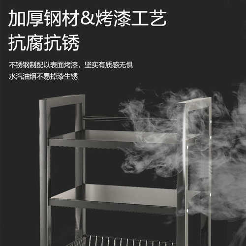 置厨房架放移动打孔架免储收纳菜定制多层物物小推车落地架微波炉