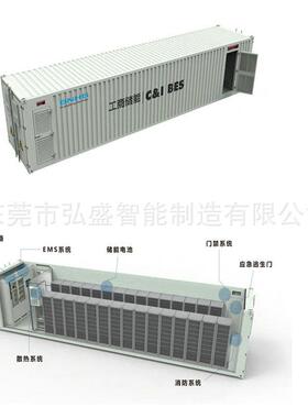 移动变电站光伏升压预制舱 电力特种设备新能源预制舱集装箱