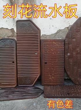 新款复古鱼缸水缸垫板置物架彷古陶瓷长方形流水板流水罐支撑隔板