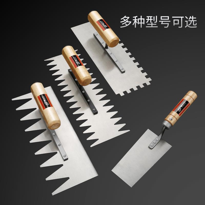 抹子抹泥刀瓦工工具抹灰