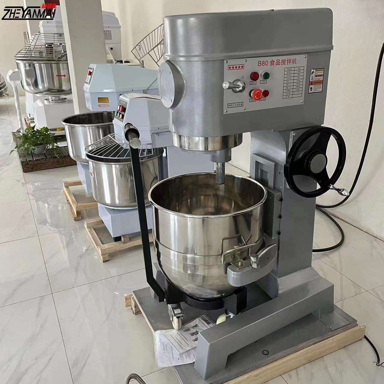 搅拌机商用 大型80升打蛋机 快速奶油打发机食品厂设备Cake mixer