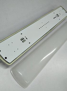 雷达感应三防灯18W调光三防灯20W应急三防灯9W