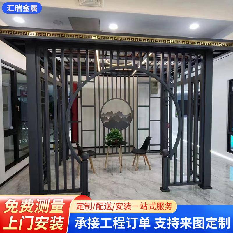 户外古建凉亭四角铝合金凉亭长廊中式仿古庭院景观别墅花园木屋