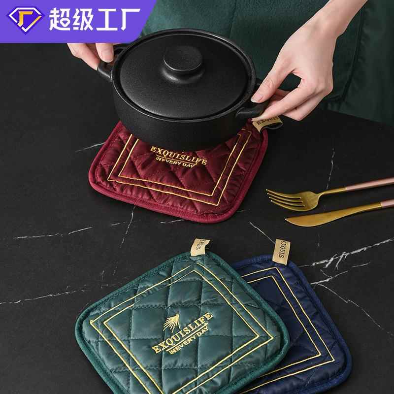 家用简约隔热耐高温垫餐垫红色碗垫刺绣加厚厨房布艺防烫防滑垫子