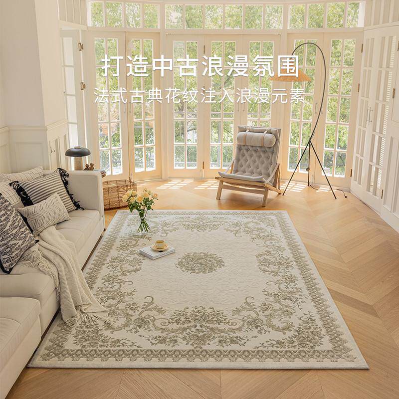 新款欧式法式复古轻奢绿色地毯客厅卧室茶几地垫家用高级沙发美式