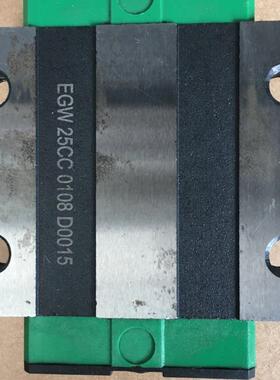 国产直线 线导轨滑块EGH/EGW15/EG20/25/H0CA/低组装滑块 滑轨3线