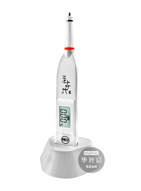 HM韩国SB2000型数显电子盐度计 厨房食品测盐仪高精度海水咸度计