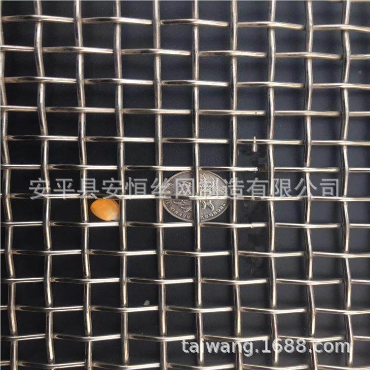 不食品级锈钢带烘326干机用 12目不钢锈网带 不锈钢烘网干筛网