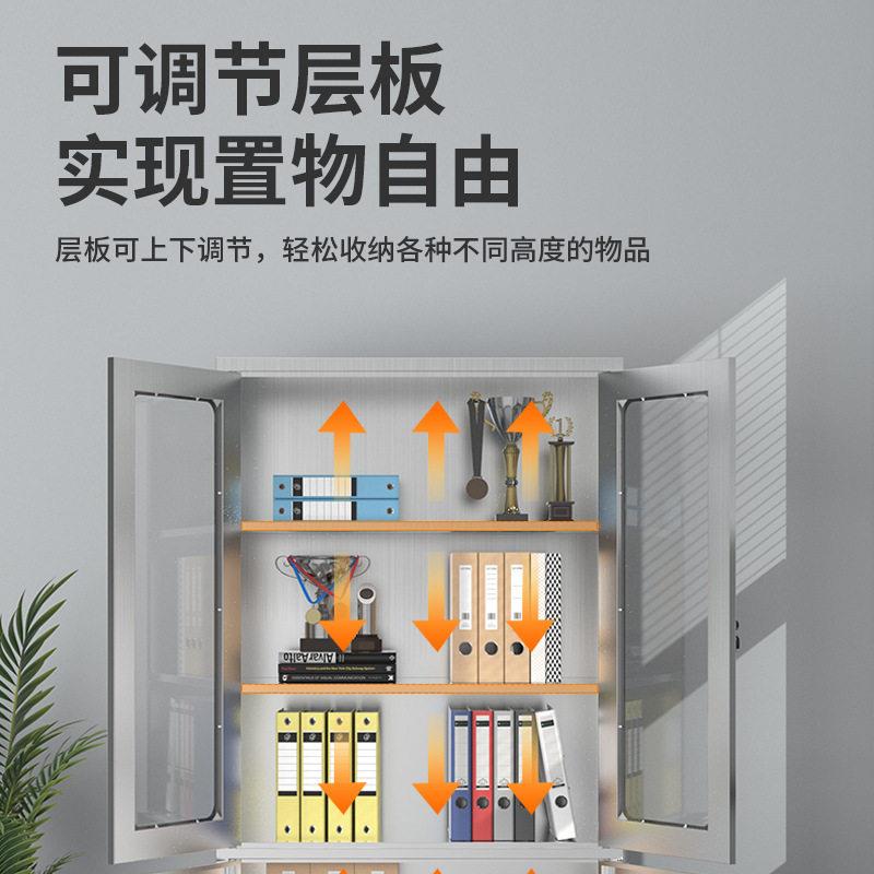 柜304不锈钢菌柜文件柜医西院无器械品柜无尘车间储物XD-BXG更衣