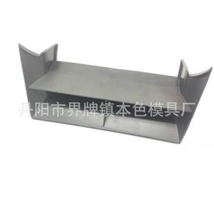 中央扶手箱收纳箱隔层 30中控储物盒改装 适用于2020款 马自达cx