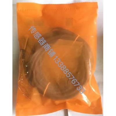 传感器II5491 II5490 II5492 II5785 5465 IIS710 IIS709 5910