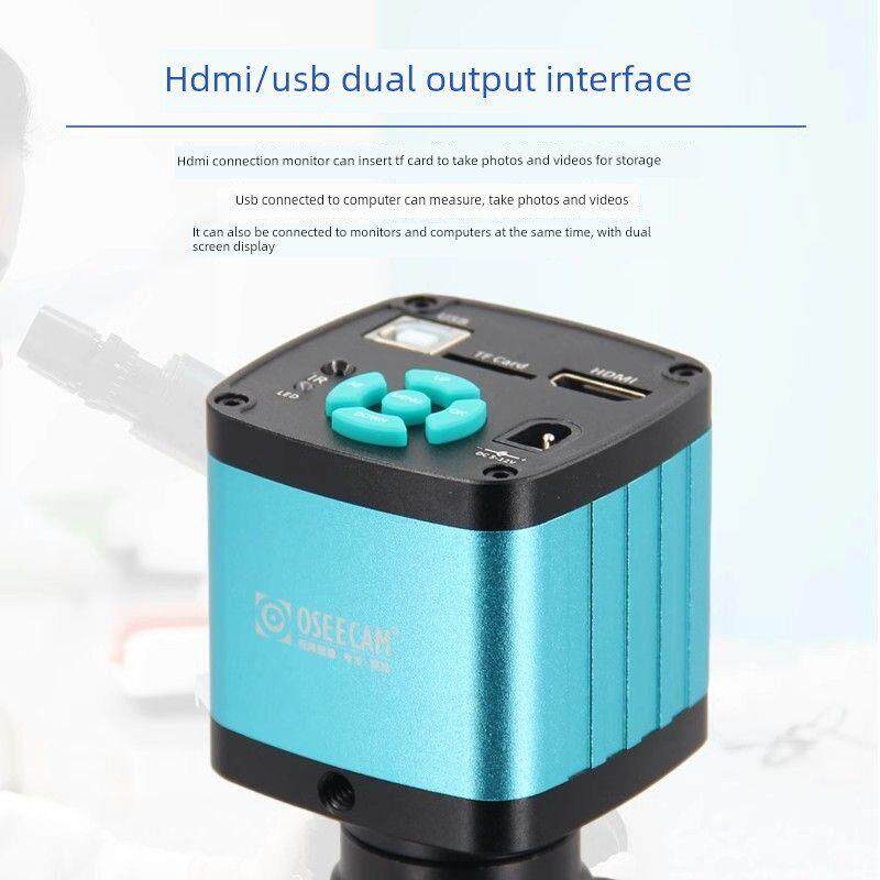 电子显微镜测量USB工业高清CCD相机高倍放大维修手机数码光学4K