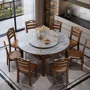 实木板餐岩桌家用小户型可变圆桌20F5M9M55M26新款 现简炉约伸缩电