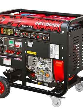 柴油发机组小型家用低噪音千瓦//10/12/3.5千瓦1电5KW单相28260V