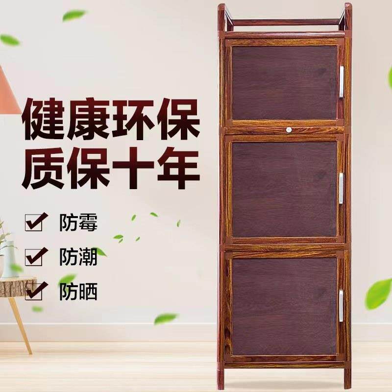 铝合金小柜子多层收纳柜家用厨房置物柜阳台收纳柜餐柜置物架