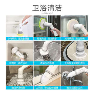 素金堂多功能电动清洁刷家用浴室瓷砖大功率手持全自动电动刷刷子