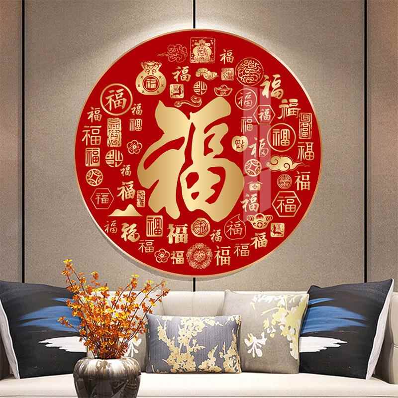 BK9K圆形十字绣2023新款线绣客厅平安百福图刺绣画小件手工简