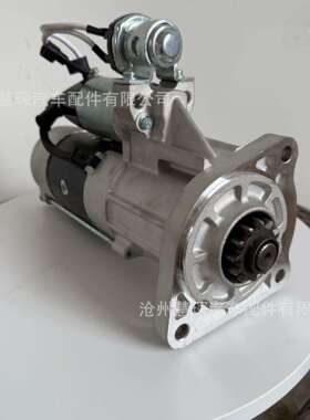 起动机M9T64671M9T46726C611000CBT208871STM671HMH马达